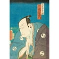 thumbnail image 3 of Utagawa Kunisada (Toyokuni III) 13x18 Black Modern Framed Museum Art Print Titled - The Actor Kataoka Nizaemon in the Role of Oboshi Yuranosuke (Leader of the 47 Ronin) (1862), 3 of 5