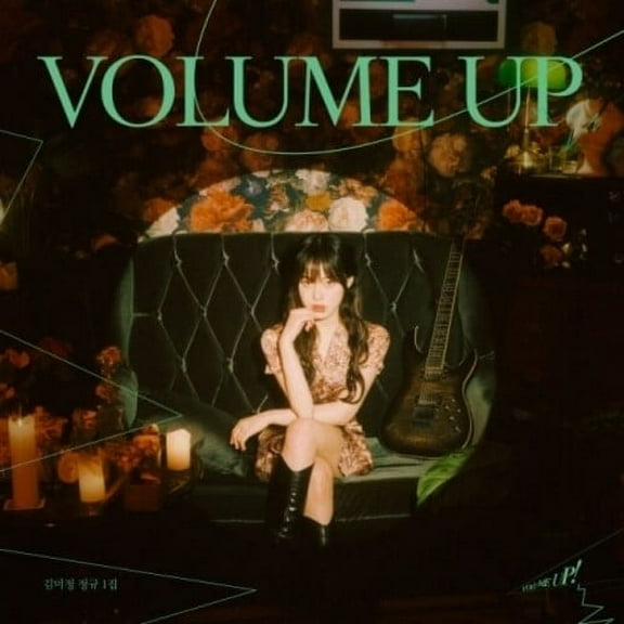 Kim Mi Jong - Volume Up! - Music & Performance - CD