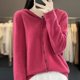 thumbnail image 1 of Chaqueta tipo suéter de cachemira con capucha y sin costuras confeccionada para mujer de pura lana merino australiana, 1 of 6