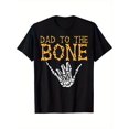 thumbnail image 1 of T-shirt 1 Pce Homme Amusant Papa jusqu'à l'Os Motif Crâne et Os / 100 % Col Rond, 1 of 5