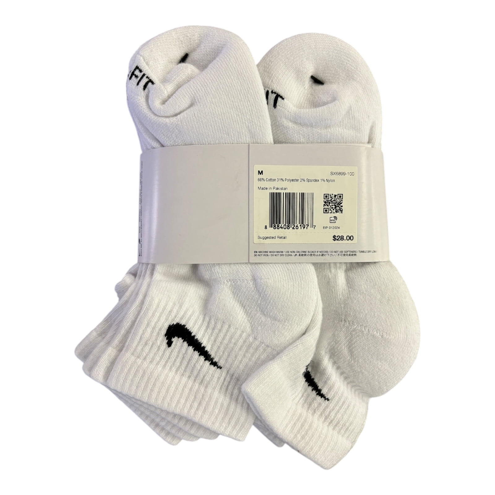 Nike Mens Dri-Fit Everyday Cotton Cushioned Ankle Socks Size Medium (SX6899-100)