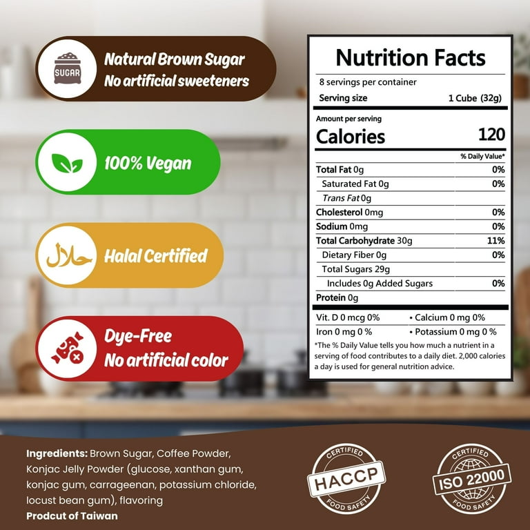 coffee jelly様 リクエスト 8点 まとめ商品 HeySweet, Coffee Jelly, 8 Cubes, Vegan, Halal, Konjac - Walmart.com