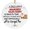 Insurance Sales Agent, variant on Insurance Sales Agent Christmas Ornament, Professional Job Holiday Keepsake