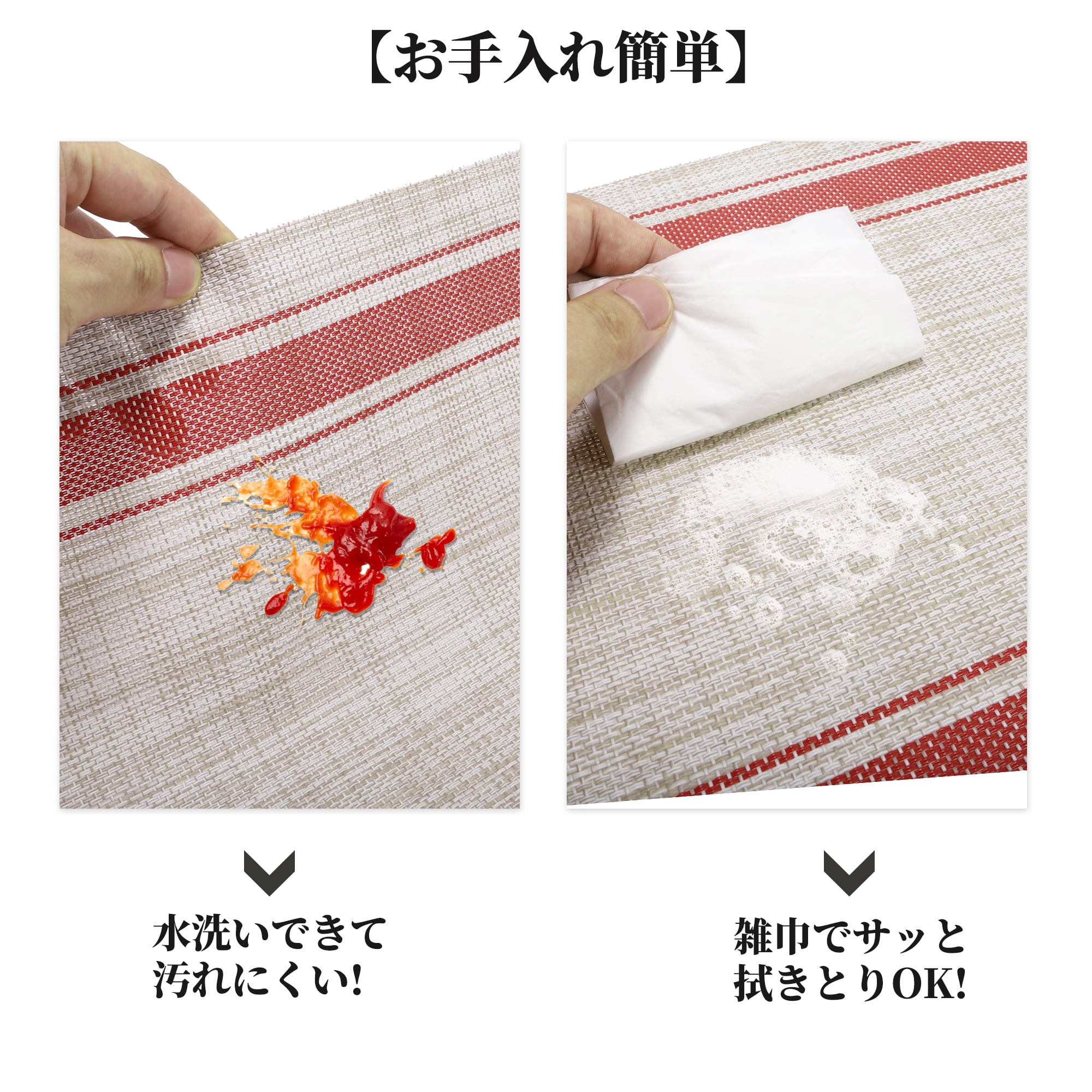 Unique Bargains 4Pcs Double Stripe PVC PET Heat Resistant Table Mats Red