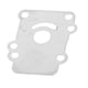 thumbnail image 4 of Placa del impulsor de la bomba Baoblaze para Motores fuera de borda 9,9 15 tiempos 1984-1995, 4 of 7