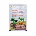 thumbnail image 2 of DPTALR Fast Rooting Liquid Strong Powder Plant Universal Nutrient Solution Succulent Green Radish Flower Cutting Strong Rooting Powder Pcs, 2 of 9