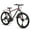 Black/3-spoke, variant on Hiland Mountain Bike, Multi-Spokes,Shimano 21 Speeds Drivetrain,Aluminum Frame 26 inch Wheels, Men's MTB Bicycle, White