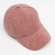 thumbnail image 3 of Sombreros de béisbol ajustables con visera para el sol, de poliéster, para hombre y mujer, estilo único, a la moda, de color sólido, 3 of 5