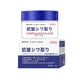 thumbnail image 1 of Crema facial reafirmante y antiarrugas Silk Screen hidratante y humectante L9E8, 1 of 1