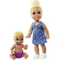 thumbnail image 5 of Barbie Skipper Babysitters Inc Doll 2-Pack SIblings, Small Toddler in Outfit & Baby Doll with Diaper, 5 of 7