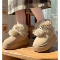thumbnail image 2 of Women's Platform Pom-Pom Snow Boots, Faux Fur Lined Warm Non-Slip Winter Shoes, 2 of 4