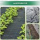 thumbnail image 3 of Landscape Staples 6 Inch Galvanized Landscape Sod Stakes Garden Staples Landscape Fabric Staples Weed Barrier Pins 50pcs, 3 of 5