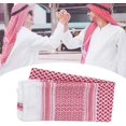 thumbnail image 4 of ZOUSSIQI Foulard Arabe pour Hommes Foulard à Carreaux Rouges pour Costume Musulman Accessoires CA919-60693, 4 of 8