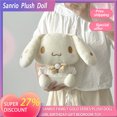 thumbnail image 2 of Muñeco de peluche de la serie Gold de 23 cm de la familia Sanrio, adorable Kuromi, My Melody, Cinnamoroll, Pochacco, Hellokitty, regalo de cumpleaños para niña, juguete para dormitorio, 2 of 5