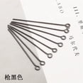 thumbnail image 1 of Xiao Hua black Pin 200PCS-0.94 inch Jewelry Making, Handmade End Ring Design Earring Pendant Accessory, Reusable Homemade Bracelet Pendant Connector Craft Pin, 1 of 5