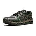 thumbnail image 4 of ASICS MENS Gel-Kayano 20 UB10-S "Kiko Kostadinov - Moss Gunmetal" 1203A664 300 from Stadium Goods, 4 of 8
