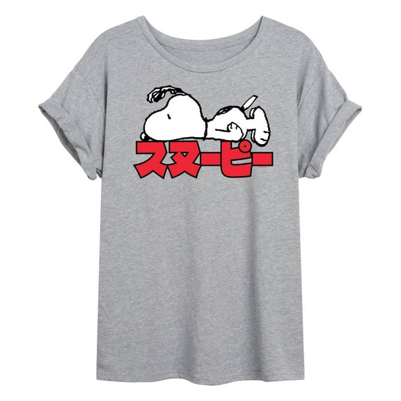 Peanuts - Snoopy Kanji - Women's Oversized T-Shirt