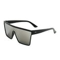 thumbnail image 1 of Glasses 2 | Oversized Sunglasses Summer Flat Fashion Glasses Shading Lens Glasses | Sunglasses Flat Summer Fashion Oversized Glasses Lens Shading Glasses, 1 of 4