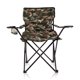 thumbnail image 1 of Silla Plegable de Camping Reforzada Con Portavasos y Bolsa de Transporte Color Camuflaje Militar, 1 of 6