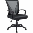 thumbnail image 2 of Homall Office Chair Ergonomic Desk Chair with Lumbar Support Silver, 2 of 5