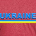 thumbnail image 3 of CafePress - Pro Ukraine Pride Ukrainian Flag ??????? T Shirt - Mens Tri-blend T-Shirt, 3 of 4