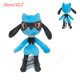 thumbnail image 3 of Muñeco de peluche brillante de Pokémon de estilos populares Mega Charizard XY Cosmog Lunala Solgaleo Greninja Zeraora Lucario Mewtwo, 3 of 5