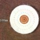 thumbnail image 3 of 50-200mm Polishing Wheel Buffing Cloth Cotton Lint Cloth Arbor Buffer Grinder Pad For Grinder Tool Polish Disc Polisher General, 3 of 5