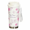 thumbnail image 1 of Coffee Mug Travel Cups with Lid and Flip Straw, ml Flower Pattern Water Str Insulated Steel with Tumbler, 1 of 7