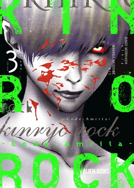 Bleach Bleach, Vol. 63, Book 63, (Paperback) - Walmart.com