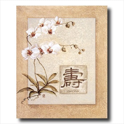 Oriental Flower Japanese Asian Wall Picture Art Print 