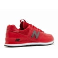 thumbnail image 3 of New Balance 574 Mens Metal Sport Team Red Leather Lifestyle Sneakers - ML574SOY, 3 of 5