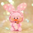 thumbnail image 1 of Juguete de peluche de pato LaLafanfan de dibujos animados kawaii, muñeco de pato suave, almohada de Animal, regalo de Navidad, regalo de cumpleaños para niños, 30cm, 1 of 4