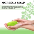 thumbnail image 2 of Herboganic Moringa Herbal Soap, Nourishing and Revitalizing, 5 oz Pack of 6, 2 of 4