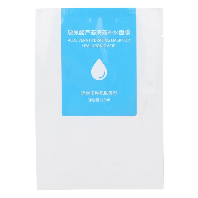 Hidratante hialurónico Aqisi Hyaluronic Acid Mascarilla facial Hidratante Mascarilla facial de algas marinas Mascarilla para el cuidado de la piel con aloe vera 28ml X 1Pack Unbranded 1412210126311