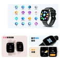 thumbnail image 3 of Montre Intelligente, 3 of 5