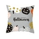 thumbnail image 1 of Decoración de Halloween cáñamo simulación apliques funda de almohada sala de estar sofá fiesta Wmkox8yii HFSH3706, 1 of 2