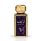 thumbnail image 2 of Perfume RISALA An Island EDP en aerosol de 100 ml para mujer, 2 of 5