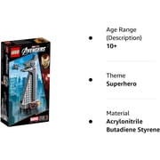 مجموعة برج Marvel Super Heroes Avengers LEGO 40334