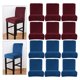 thumbnail image 1 of 12 piezas de con respaldo bajo para silla, asiento, barra, mostrador, taburete, cubierta, azul, rojo, vino BLESIY Funda de terciopelo con respaldo bajo, 1 of 8