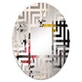 thumbnail image 2 of Designart "Sumi Blossom Asian Painting III" Asian Maze Round Wall Mirror - People Oval Printed Decorative Mirror - Multiple Color Options, 2 of 5