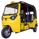thumbnail image 2 of Motocarro DINAMO Moto TX 200 Amarillo, 2 of 3