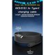 thumbnail image 3 of For StarLink Mini USB C to DC Female Cable Overload Short Circuit Protection Type-C to DC Replacemen, 3 of 5