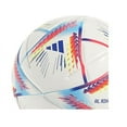 thumbnail image 3 of adidas FIFA World Cup Qatar 2022 Al Rihla Training Sala Soccer Ball Size 5, 3 of 3