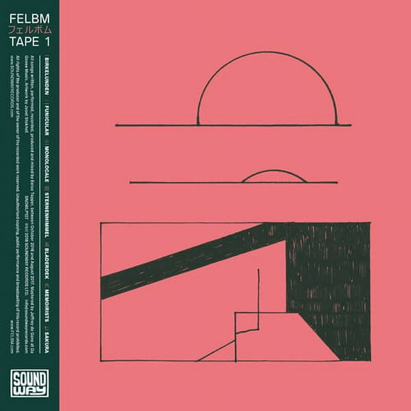 Felbm - Tape 1 / Tape 2 - Music & Performance - Vinyl