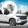 thumbnail image 3 of Enfriador de aceite del motor Adaptador de carcasa del filtro de aceite No.1704068 con tornillo para Ford Transit 2006-2014, 3 of 6