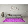 thumbnail image 3 of Ahgly Company Indoor Square Oriental Pink Industrial Area Rugs, 4' Square, 3 of 4