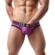 thumbnail image 1 of Recién llegado, hombres de moda, , ropa interior, suspensorio, bóxer, calzoncillos, calzoncillos Soledad Ropa hombre, 1 of 6