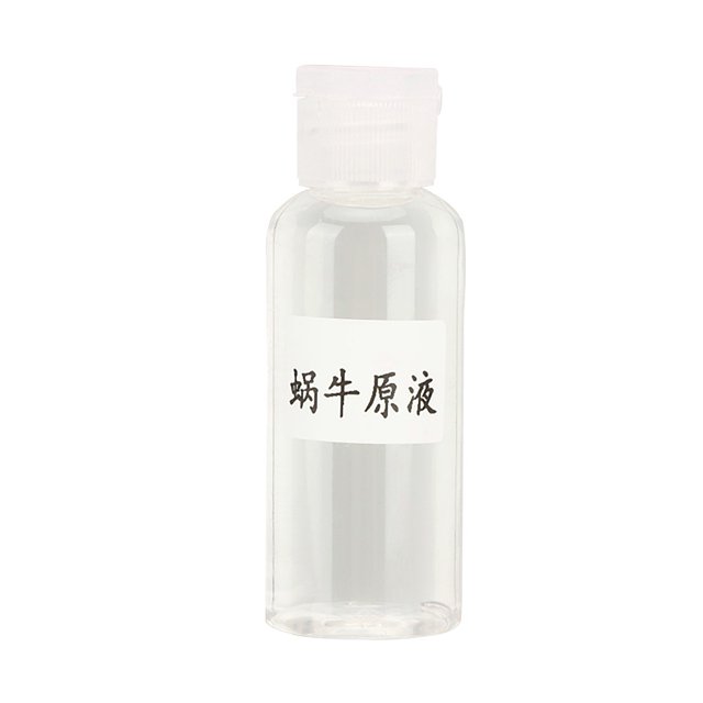 Suero hidratante para la cara de Caracol, producto para el cuidado de la piel, Material líquido DIY, 50g