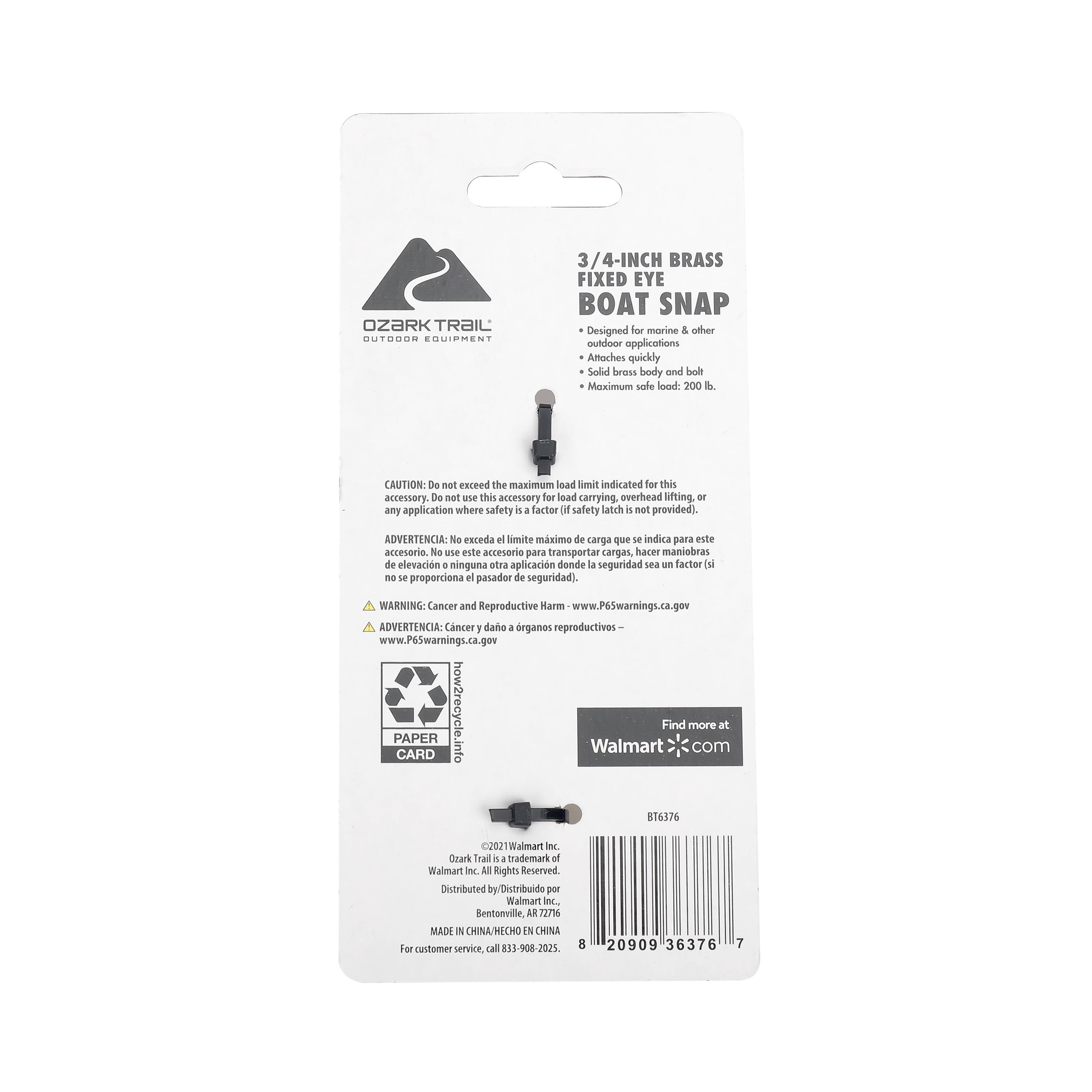 (2 pack) Ozark Trail 0.75-inch Brass Fixed Eye Boat Spring Snap Hook