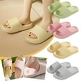 thumbnail image 4 of Men's Anti-Slip Indoor Slippers - Comfortable Home Use, Bread Design, EVA Material, 4 of 8